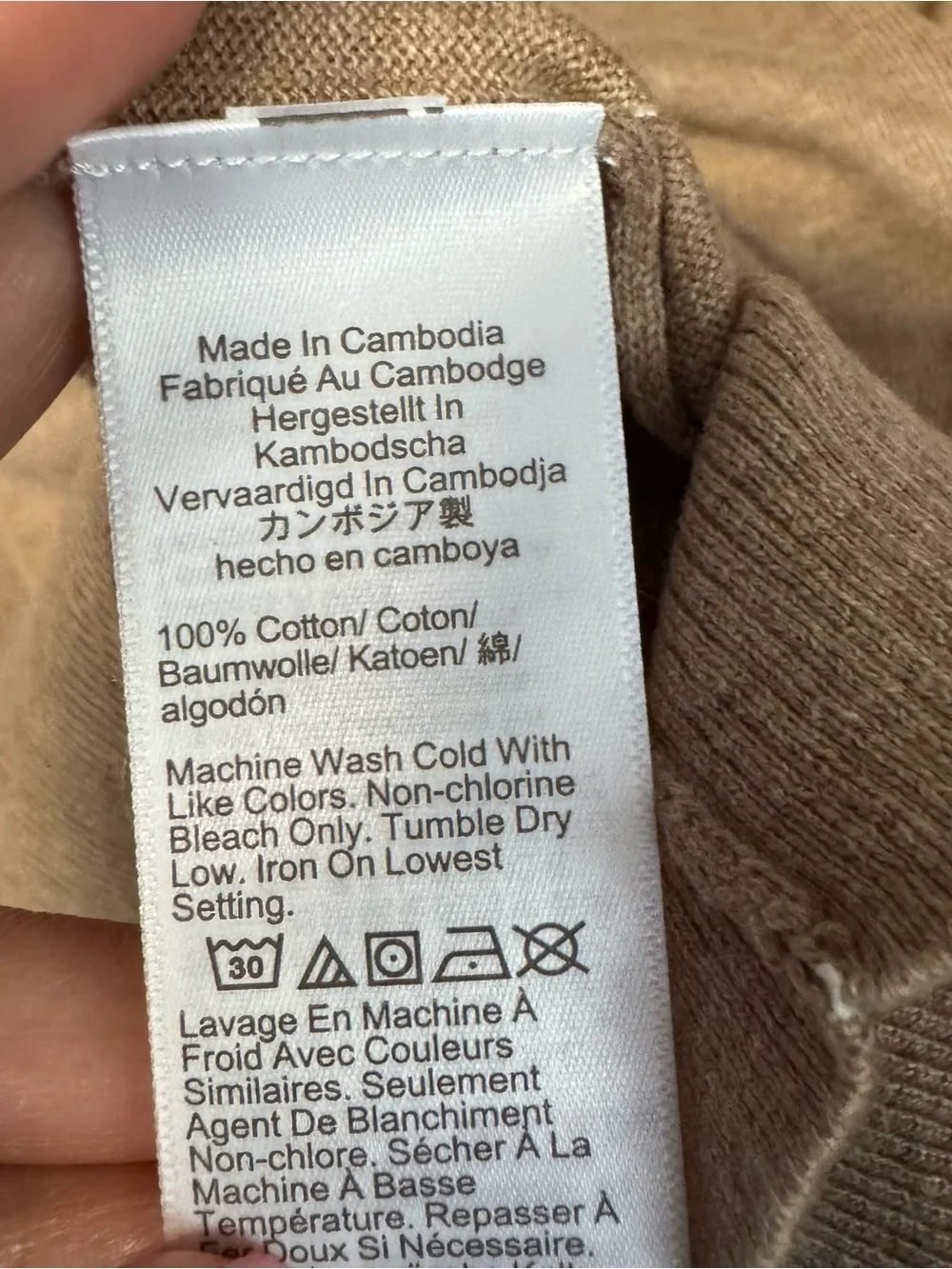 NWT J. Crew Sweater shell Hthr mushroom tan